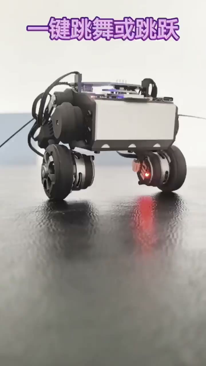 WheelRobo front view